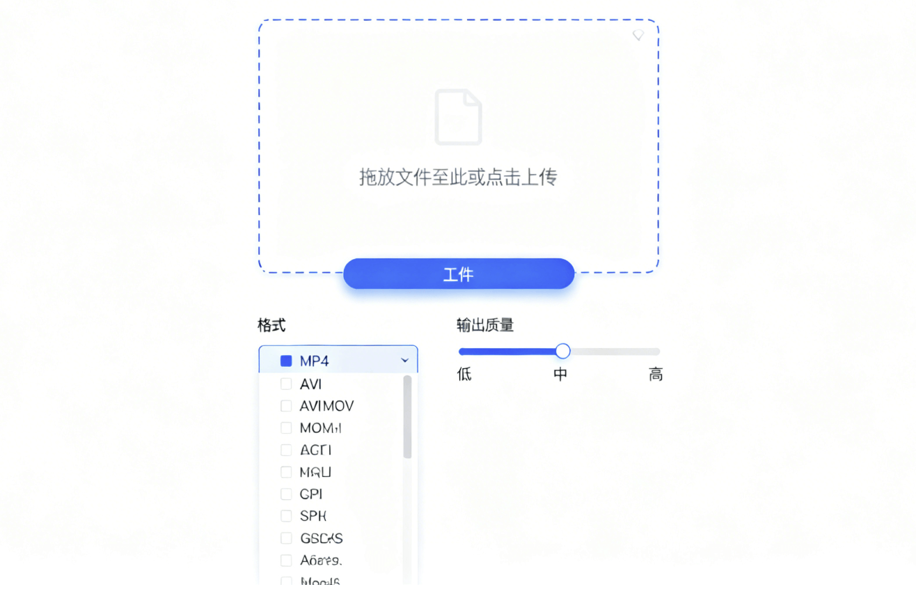 产品图片
