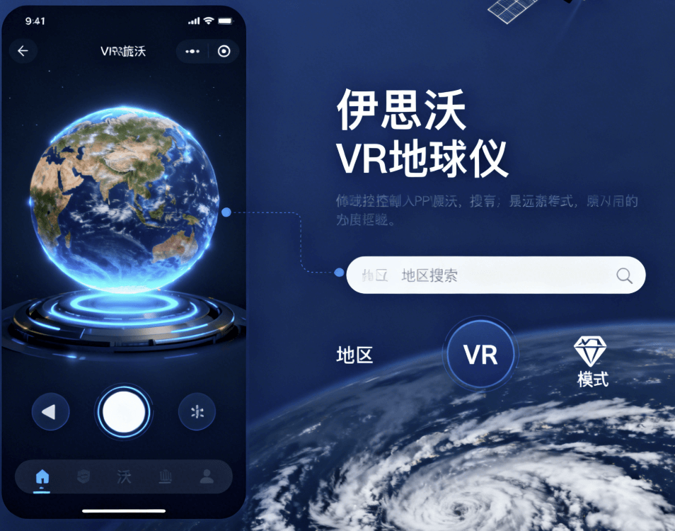 产品图片