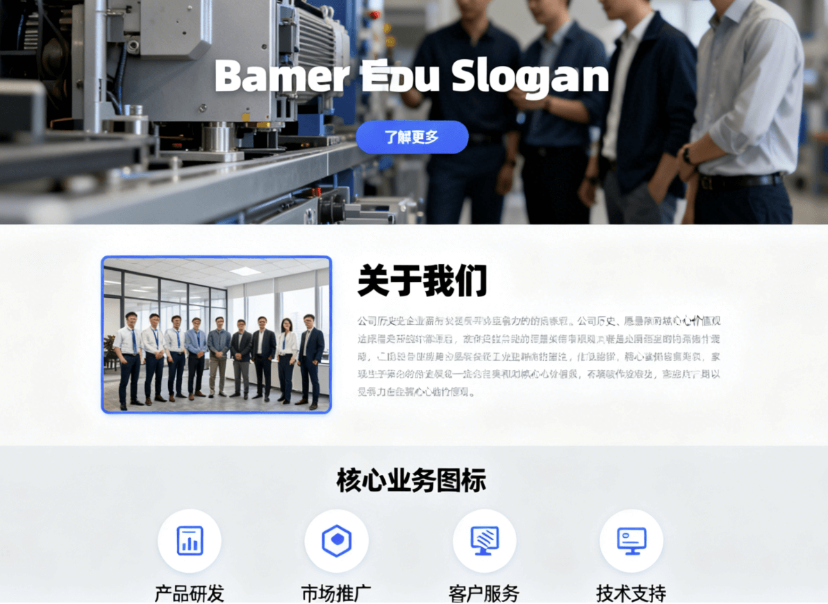 产品图片