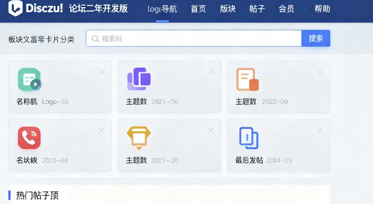 产品图片
